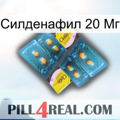 Силденафил 20 Мг cialis5